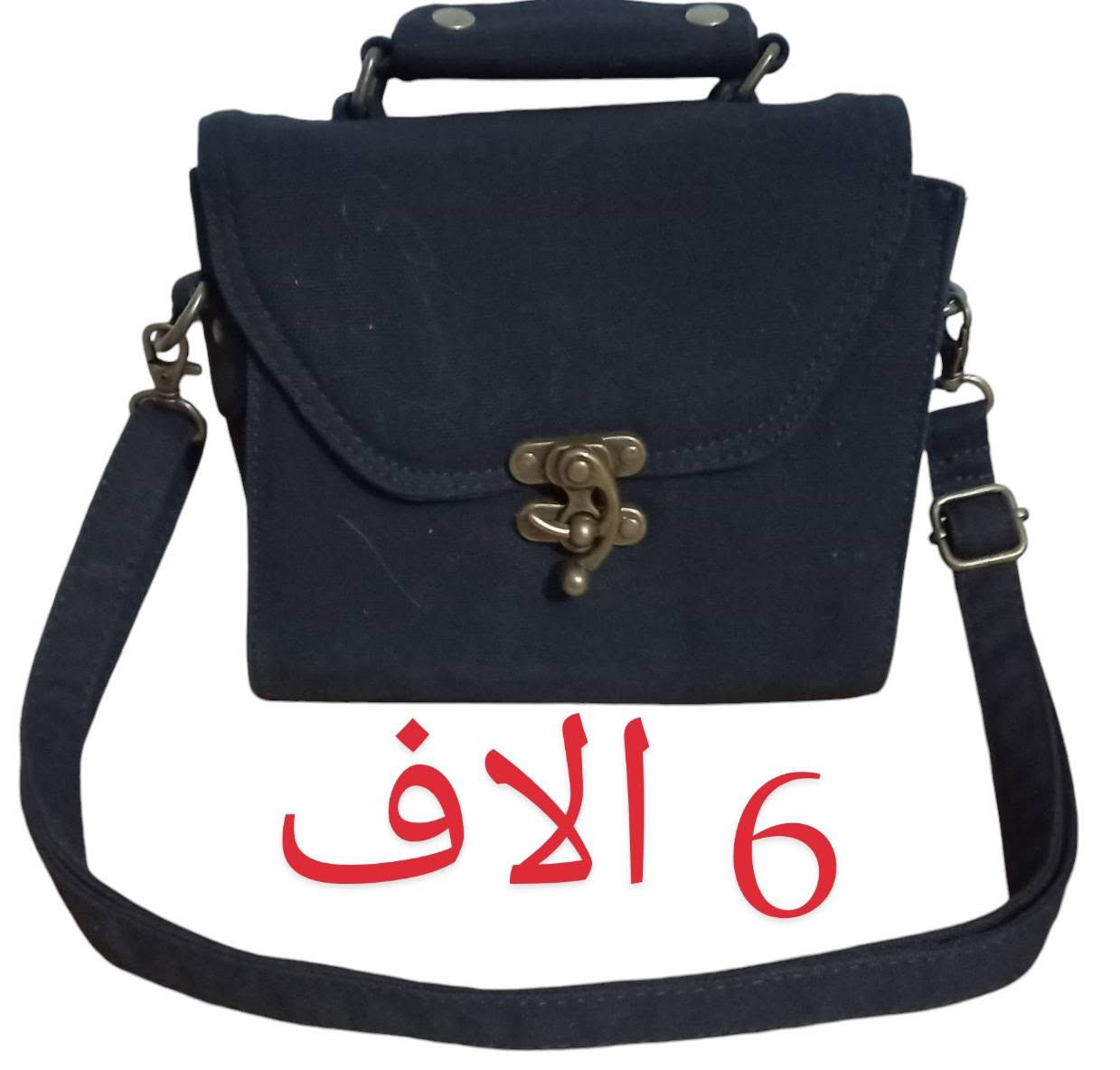 جنط باله اوربي نظيفات واكو جديد ليبل للحجز والاستفسار يرجى مراسله ع الخاص
ويوجد توصيل لكل المحافظات

نص مكتوب في الصور:
- 6 الاف
- 7 الاف
- 6 الاڤ
- شفاف 8 الاف
- السعر 10 الاف
- السعر 7 الاف
- السعر 8 الاف مختومه
- 8 الاف