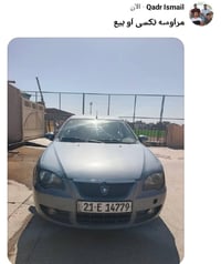 بروتون ٢٠١١ • فول اوبشن • شاشة وكاميرا