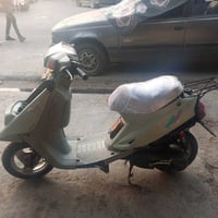 بزون • ماطور • مكينه فول