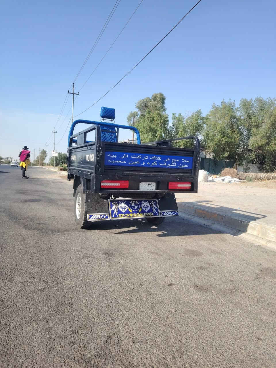 السلام عليكم للبيع موديل ٢٠٢٣ رقم كركوك محرك شرط فول نضافه غير متواجد عل فيس بوك 2023
***********
