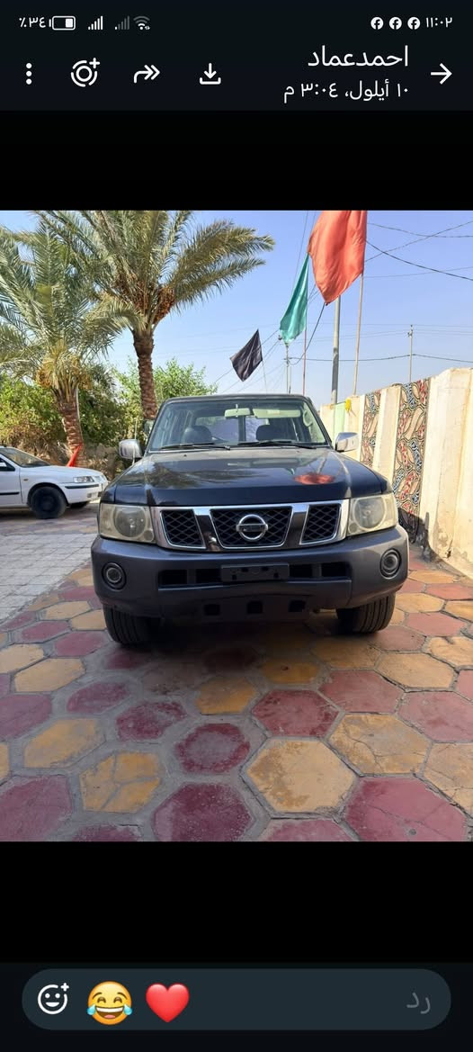 باترول • ٢٠٠٨ • رقم بابل