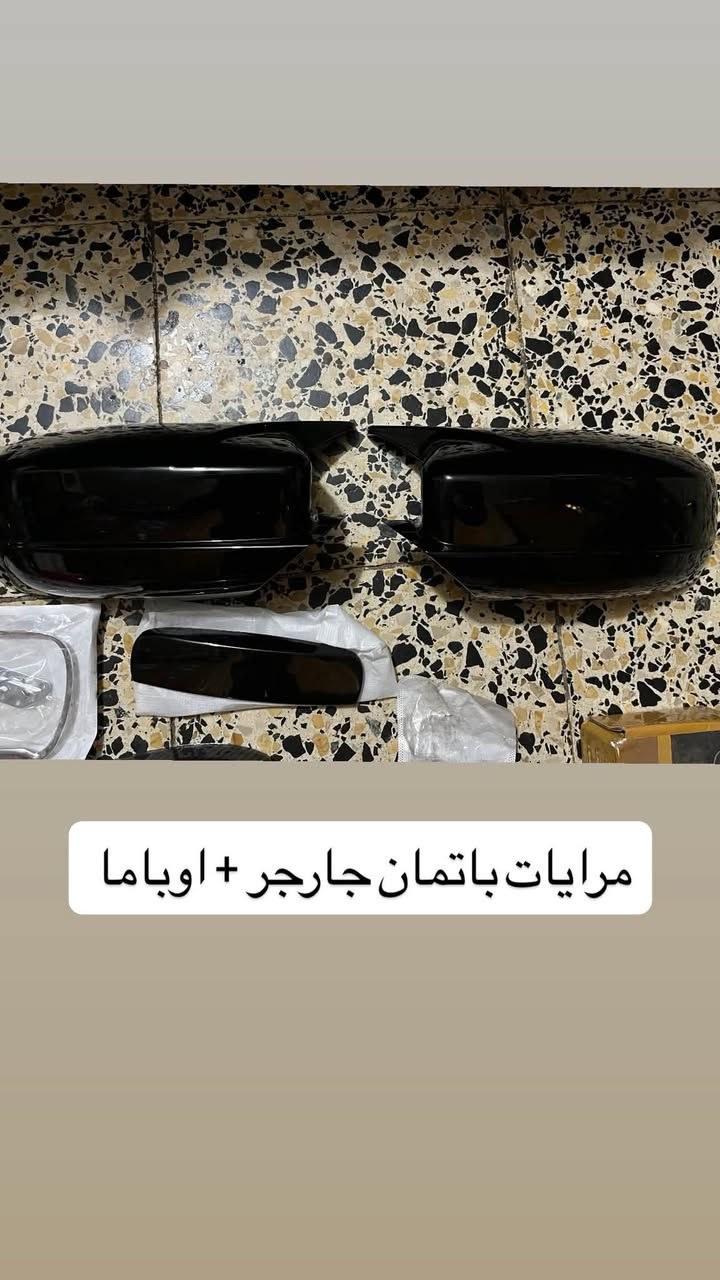 قيم واخذ
خاص او راسلني ***********
