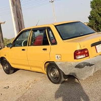 سايبا • ٢٠١٤ • رقم بصره