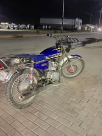 تايكر سونك • ٢٣ • دبلات