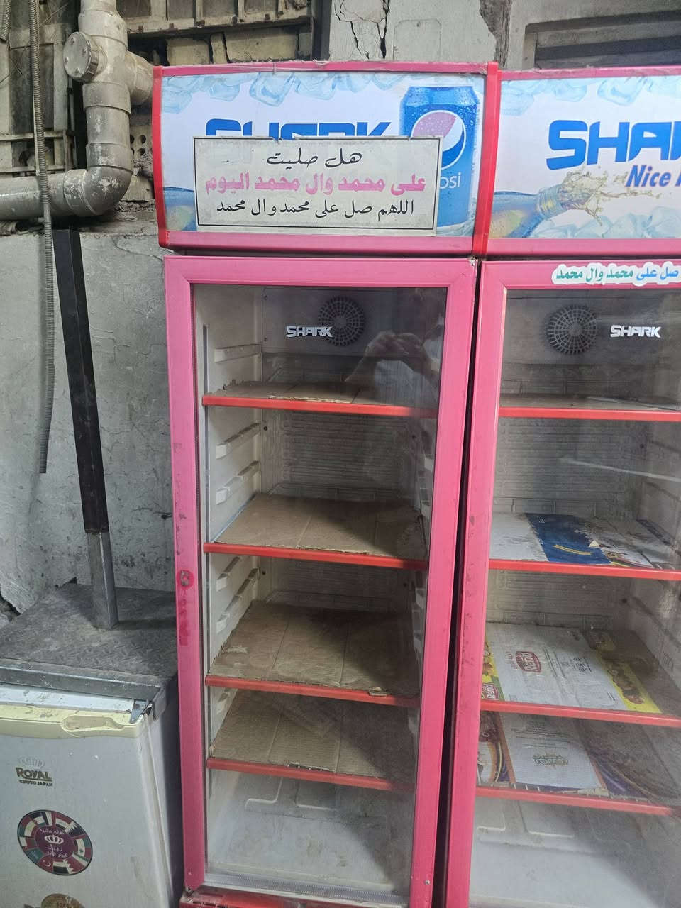 برادات • مستخدمات • عدد ٣