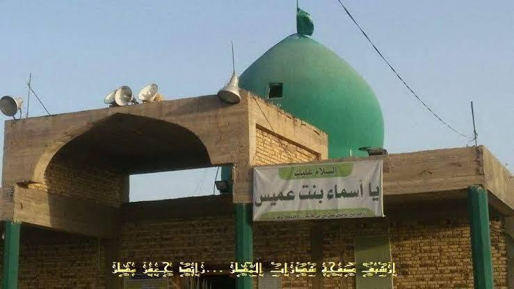 زيارة العتبات • للعوائل • حي الصدر الثالث