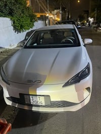 سيل ٥ • زيرو • ماشيه ٥١٩٧