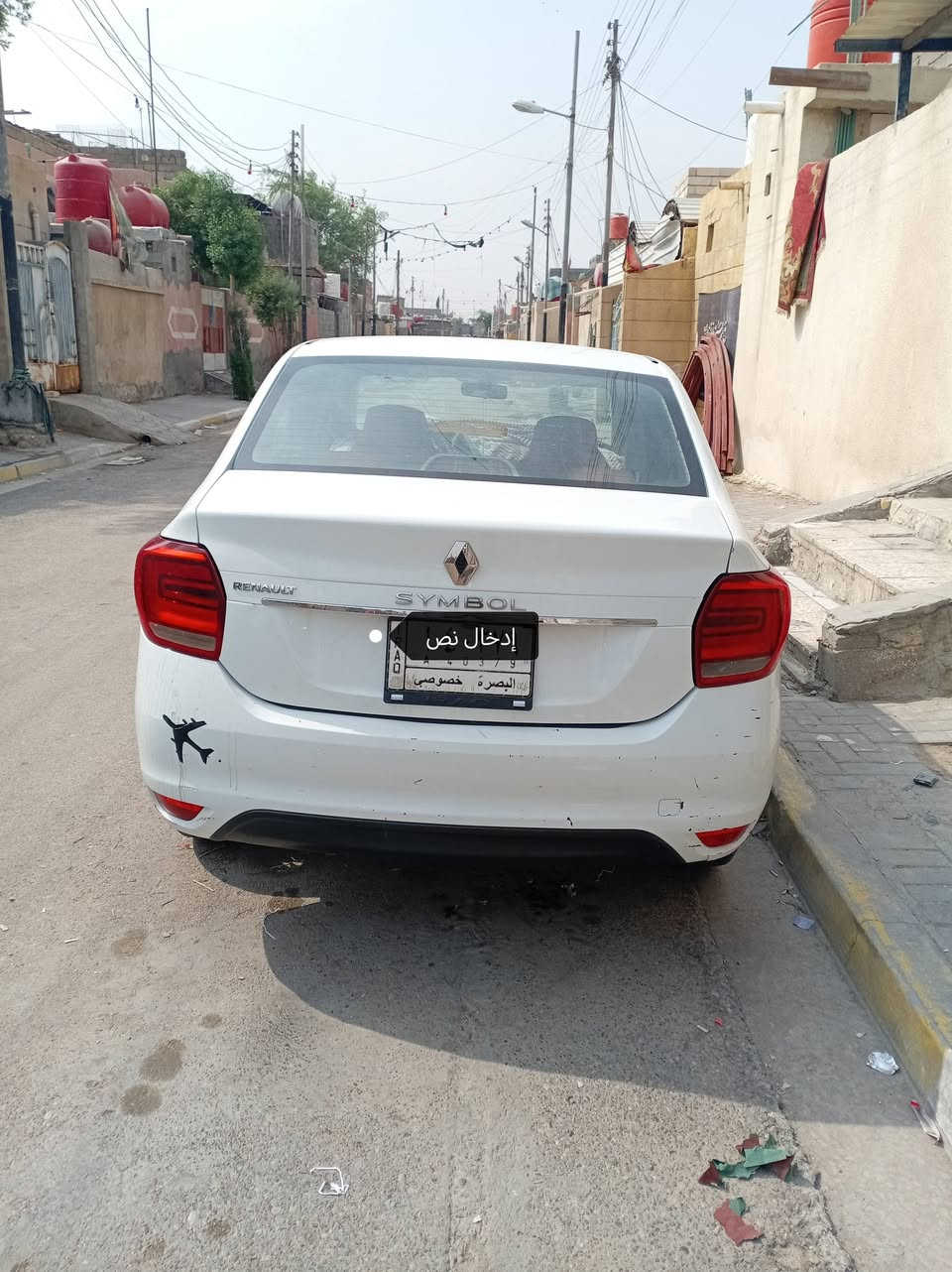 رينو سيمبل • ٢٠١٩ • سنوية منتهية