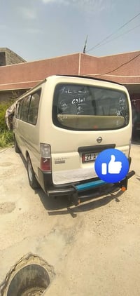 نيسان ناصيه • سليمانيه • مكينة جديده