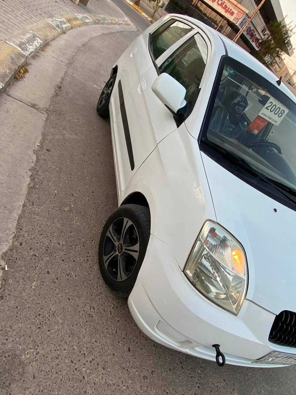 سلام عليكم كيه بيكانتو جديده استعمال قليل كير محرك شرط صدر تايرات كله جديد ٤٢ وبيهة مجل شرط مكاني قضاء الدور شرط التحويل سياره اقتصاديه حيل مال بيت ***********
