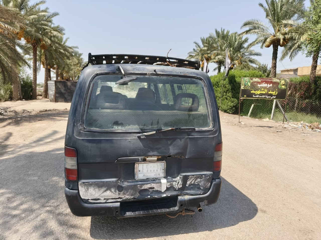 هايسه ياباني موديل ٩٢ رقم نجف حمل السياره مكينه وكيرا بنكو سعرها ١٦ مكاني بابل القاسم ***********
