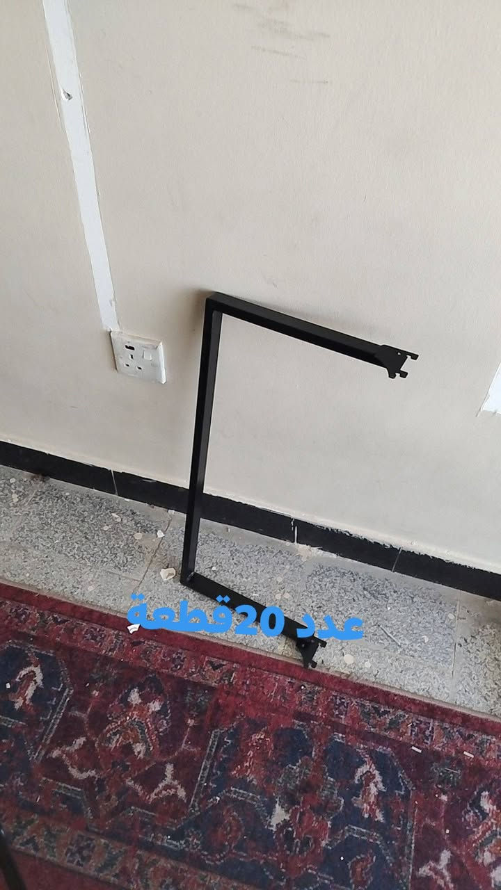 سلام عليكم ستاندات ورفوف ملابس مكاني بغداد باب الشرجي رقمي ***********
