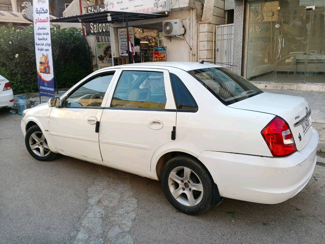 ليڤان • ٢٠١٢ • مكينة ١٥٠٠