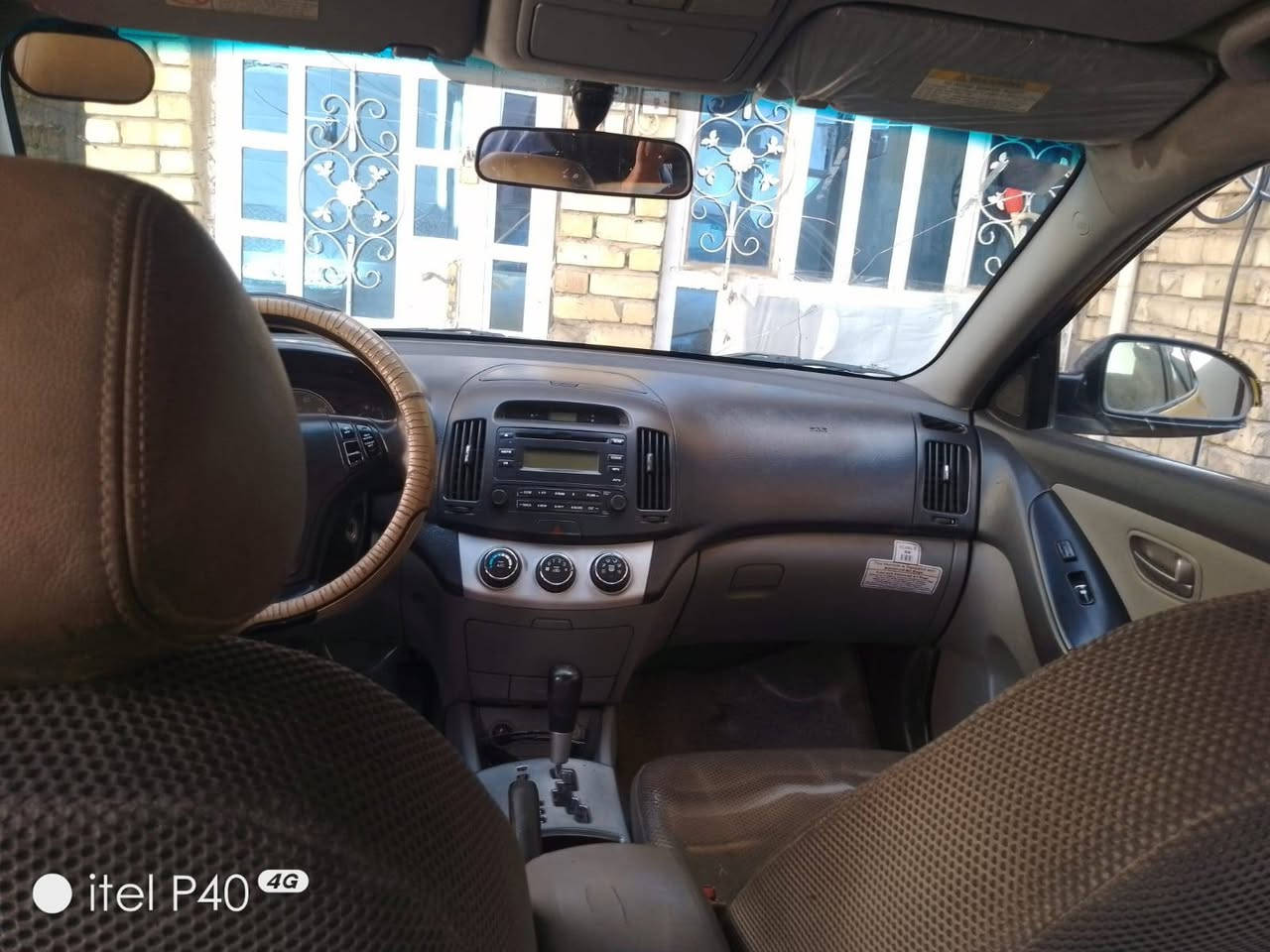 الانتره • ٢٠٠٨ • الزعفرانيه