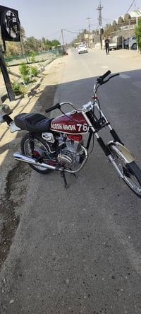 سكنر • ٢٠٢٦ • تيربو