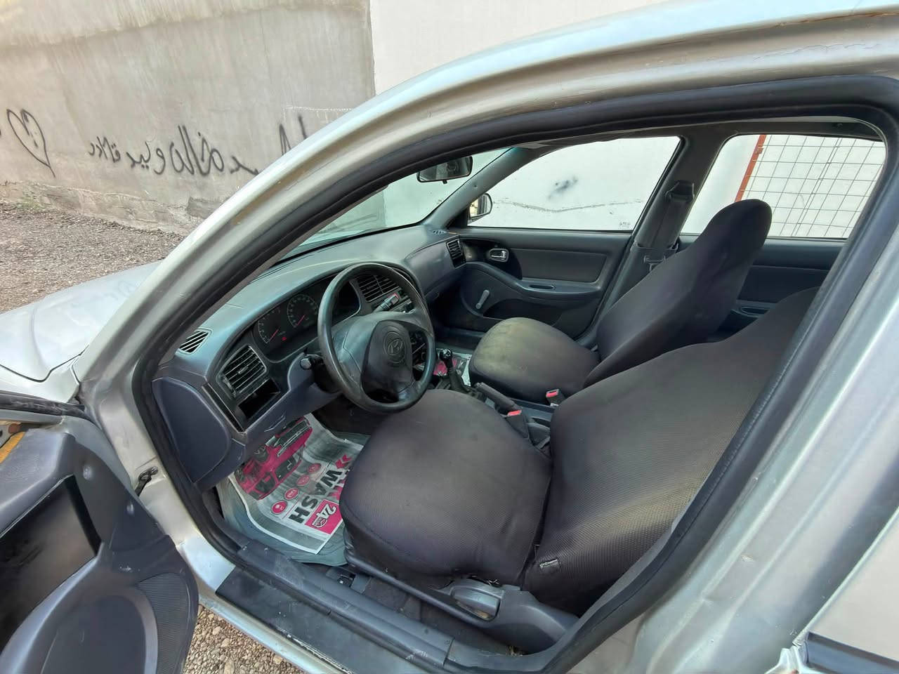 النترا للبيع موديل 2002 مؤسسة صبغ عام الكشر ابيعه جف تراب  رقم سليمانية سنوية جديدة لحد 2029 شرط تحويل والغرامات محرك حجم 20 بشرط 
كير عادي 
تبريد ثلج 
ويل كروم 
سقف سلايت 
دبلات وصدر امامي كله جديد بشرط 
جام امامي جديد 
4 تايرات جديد 
كهربائيات كامله بشرط ما بي اي نقص 
سيارة جاهزه فقط يحتاج هزه 
مابيه بطاقة بنزين 
سعرها 45 ورقة بي مجال للأستفسار ***********

مكاني كركوك حي الواسطي
