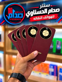 هونر X9d 5G • ٢٥٦ جيجا • بطارية ٨٣٠٠