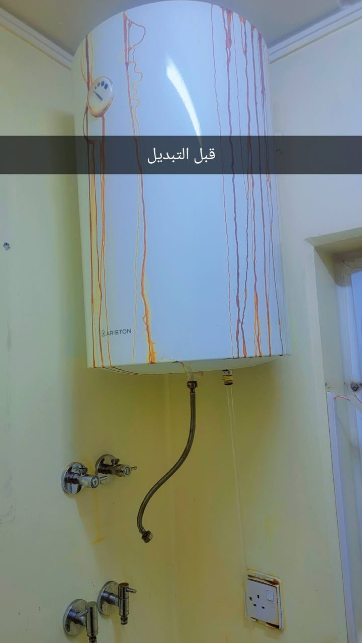 🔧 أبو شمس لخدمات الصيانة والتبريد
✅ خبرة – سرعة – جودة عالية

🧰 الخدمات التي نقدمها: • نصب وصيانة السبالت 
• صيانة الغسالات (العادية والأوتوماتيك)
• صيانة السخانات بأنواعها
• أعمال الصحيات العامة (تمديد، تصليح، تبديل)

📍 الخدمة متوفرة في بغداد / بسماية 
📞 للحجز والاستفسار: ***********

📦 توفر فنيين ومعدات كاملة – أسعار مناسبة – خدمة للبيوت والمحال
