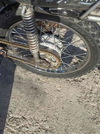 دراجه • مجال رقمي