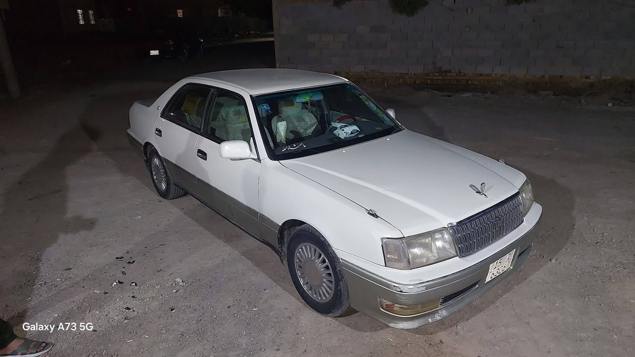 راس الثور • ١٩٩٤ • انبار انكليزي