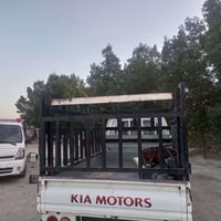 محجر • للبيع