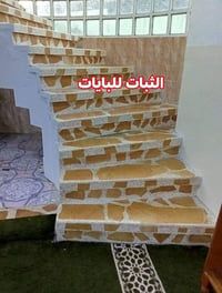 نقل وتركيب • ضمان ١٠ سنوات • نظام اقساط