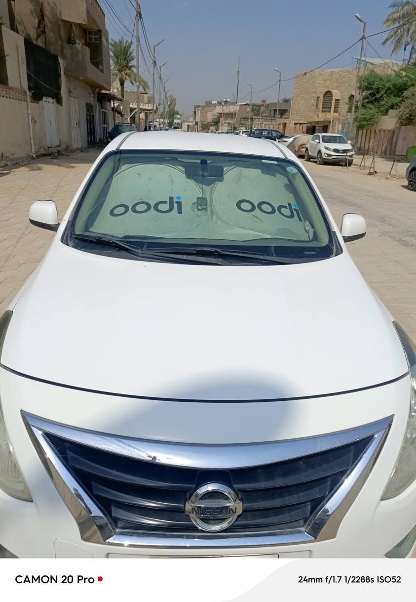 صني هندي • ٢٠٢٠ • رقم اربيل
