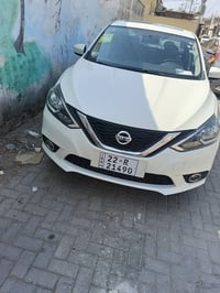 سنترا • ٢٠٢٥ • رقم اربيل