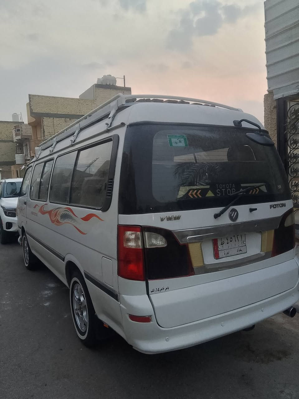 فوتون • ٢٠١٦ • كفاله سنويه