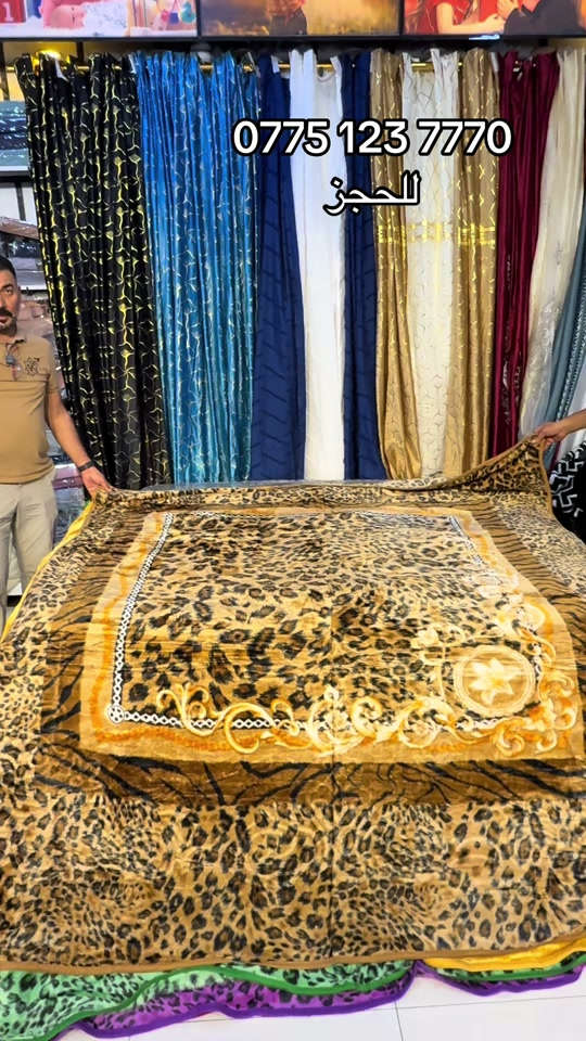 الحجز • ديكور منزلي