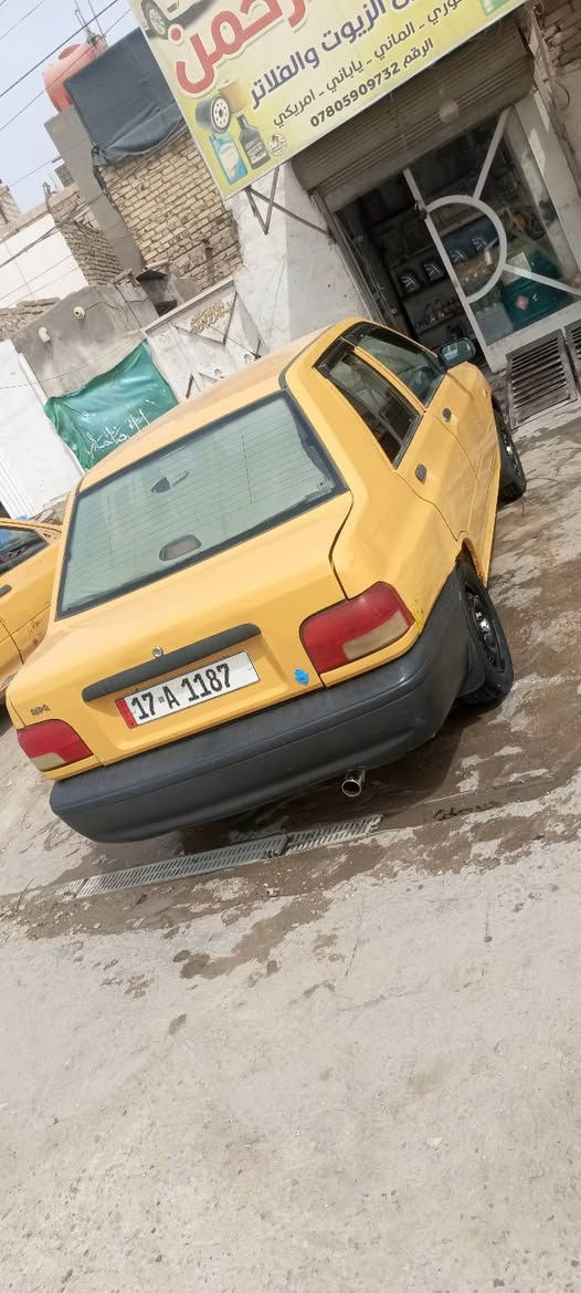 سايبه • ٢٠١٥ • الديوانية
