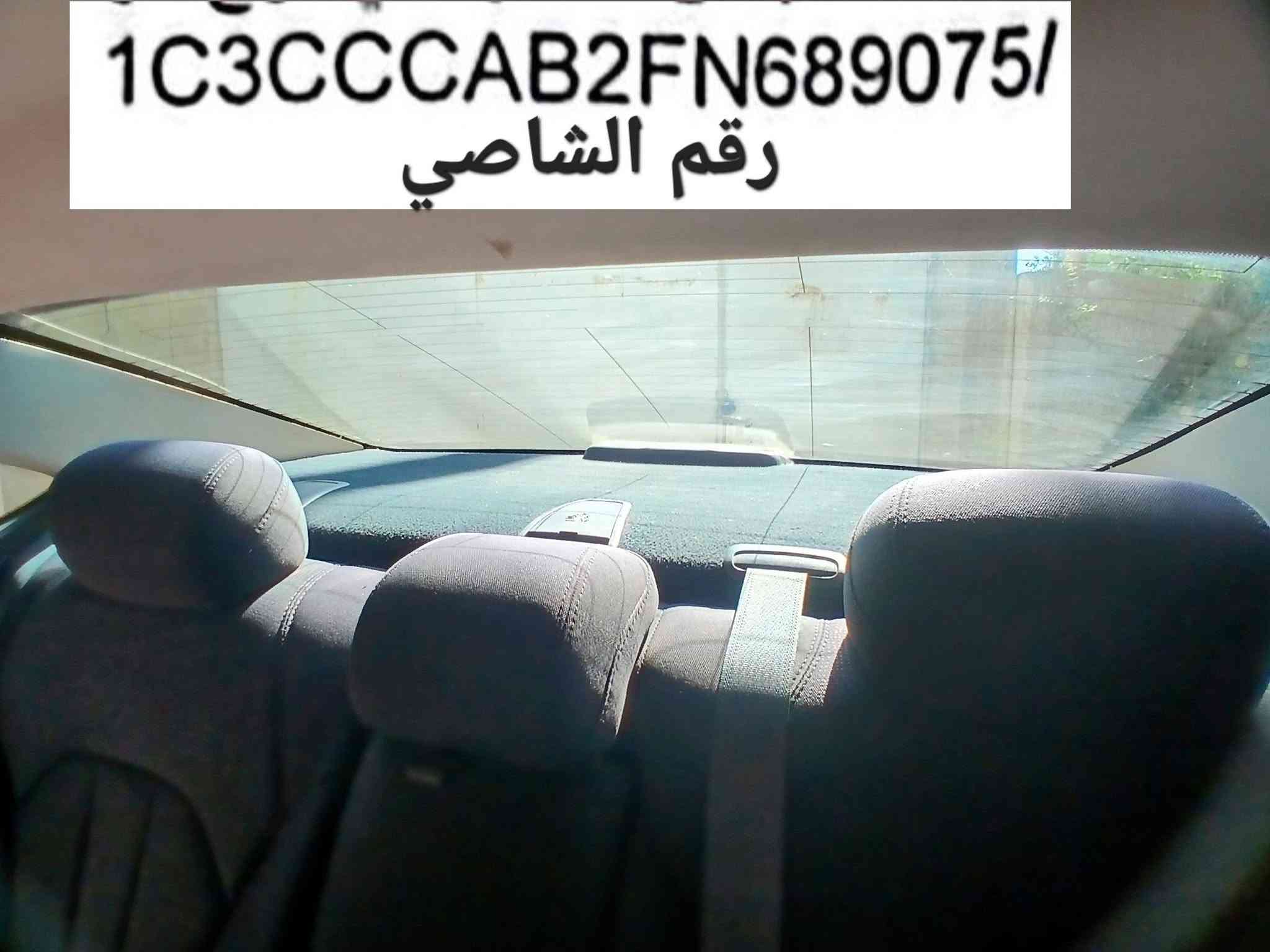 كرايسلر C200 • ٢٠١٥ • رقم ميسان
