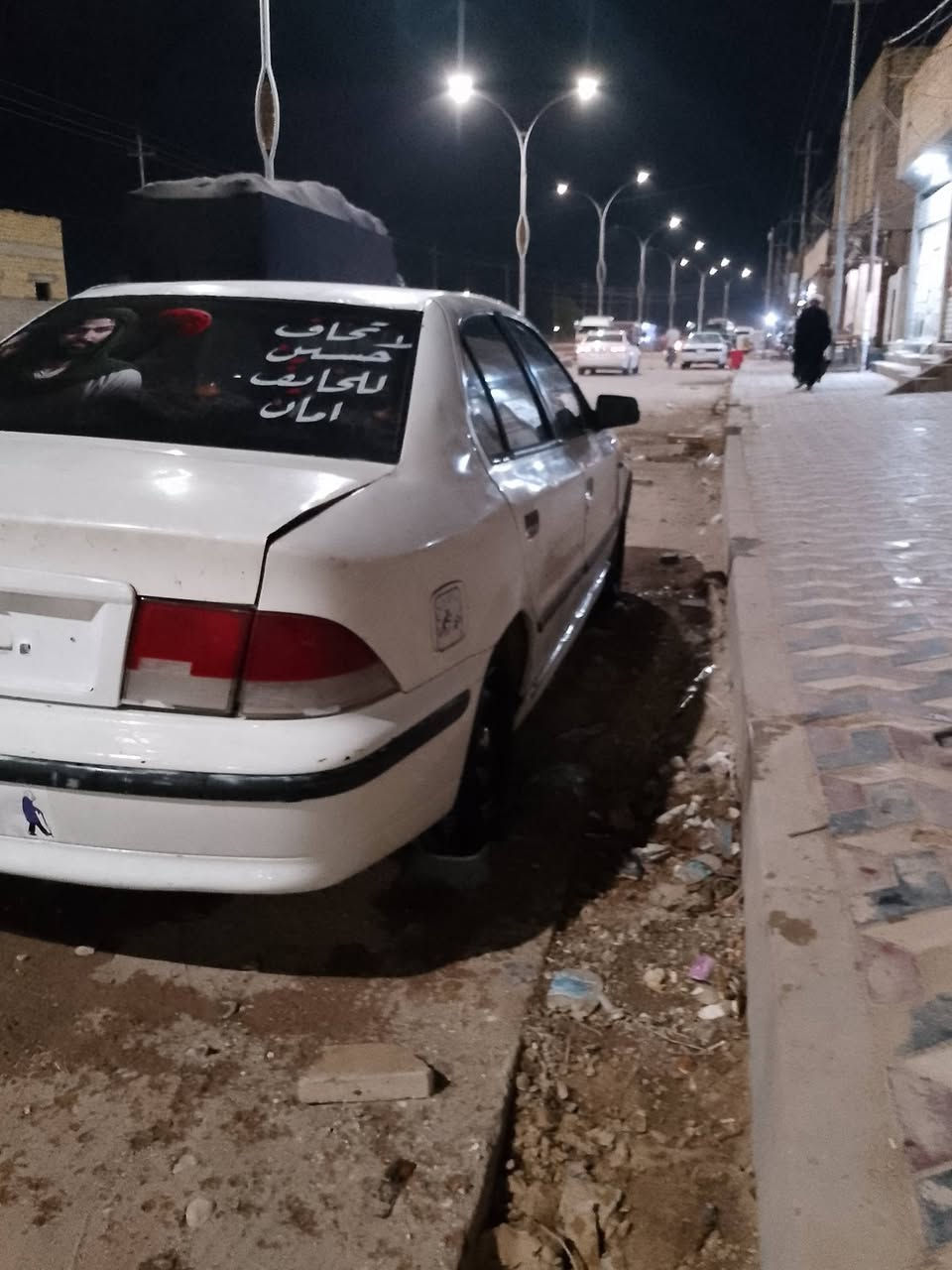 سلام عليكم سمند 2009مكينه كير فرنسي تبريد حداديه كارتون تخم تاير جاهزه دوشمه رقم الماني  بصره  
مكاني ناصريه شطره ***********
