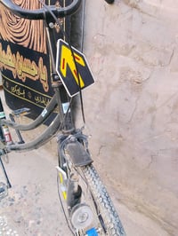 دراجة • ٩٠