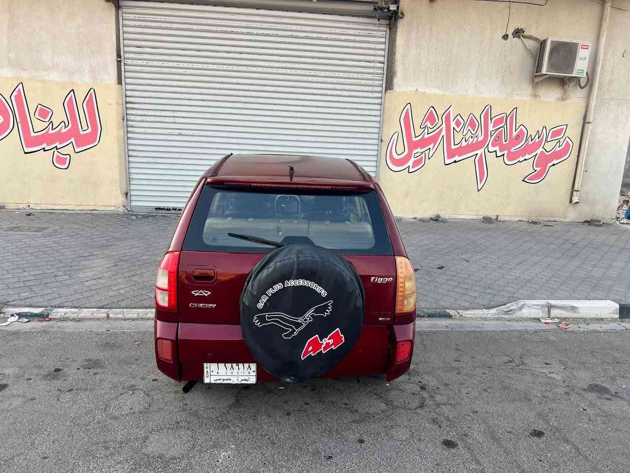 تيكو ٢٠١٣ • محرك وكير مكفول • رقم بصره