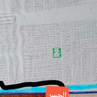 قطعة أرض  مساحة ١٣٣ متر   الوجه ٧ الا ربع  .  بداية حي الموضفين  قريبة...