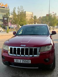 شيروكي • ٢٠١٢ • فل كامل