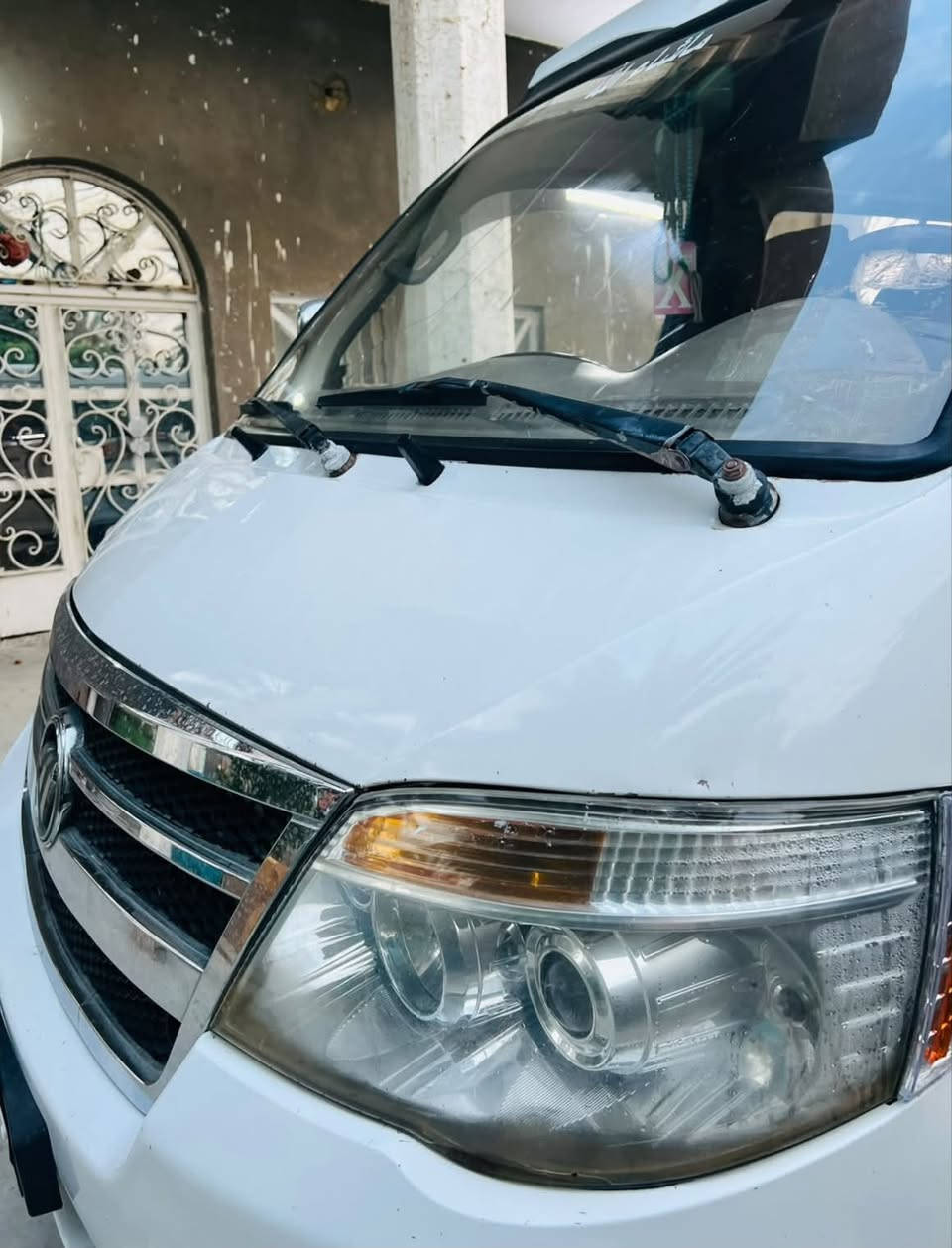 فاتون ٢٠١٥ • كفاله عامه • بدون صبغ