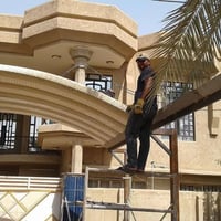 بسم الله الرحمن الرحيم جميع السقايف الكيسبان للطلب والاستفسار اتصل على...