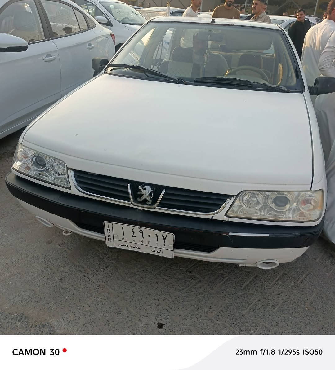 سلام عليكم بيجو 405مديل 2009 سنويه لل 27راعيه يمي سياره مكفوله فقط جاملغ امامي حداديته حلوه مكينه مكفوله تبريد سعر 30 ورقه وبيها مجال ستفسار اكثر ***********
