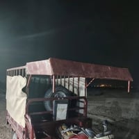ستوته • محجر • الدجيلي