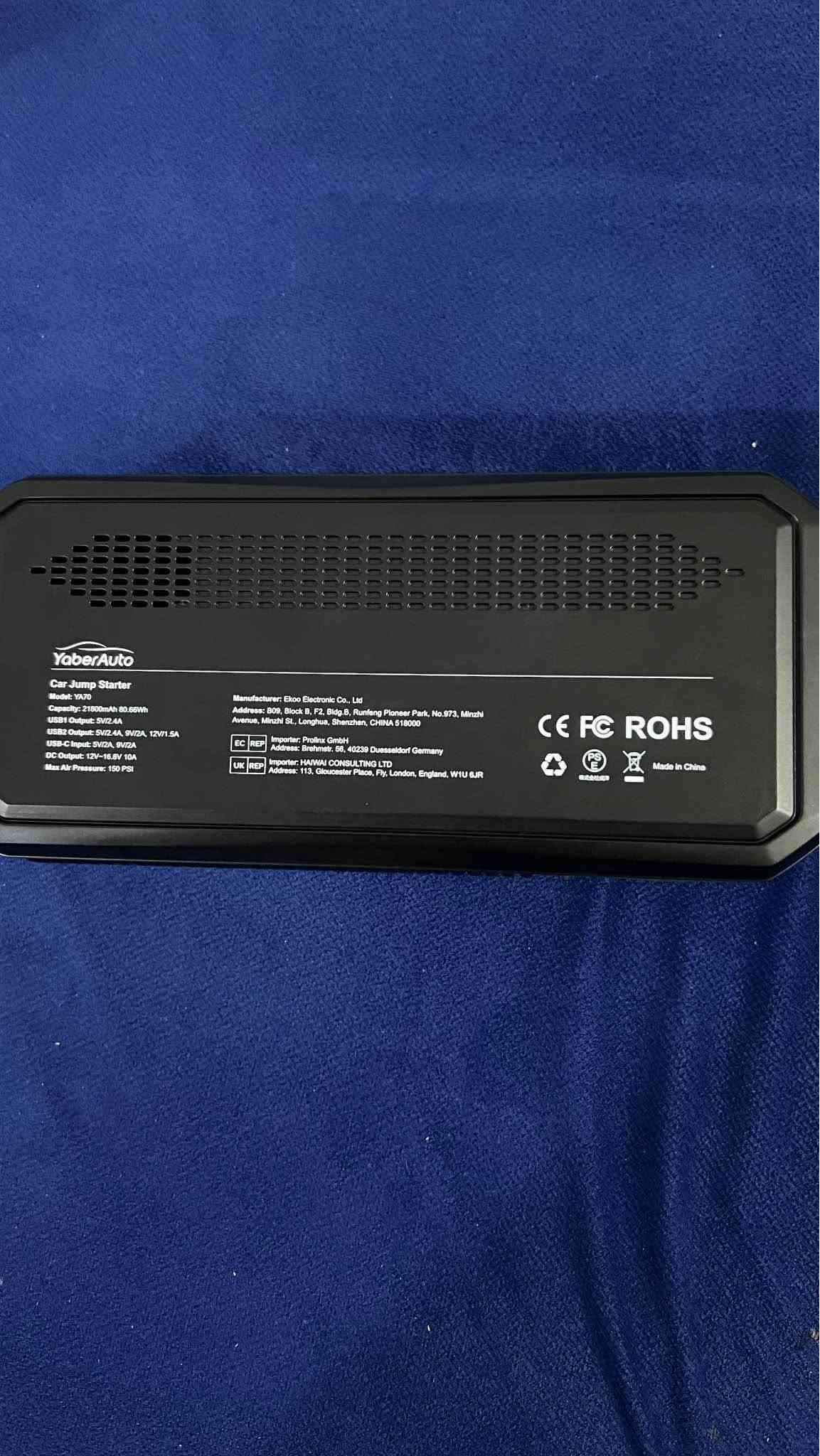 جامب ستارتر • 21800mAh • ضاغط 150PSI