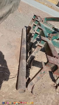 فدان تركي • عربانه • خرماشه