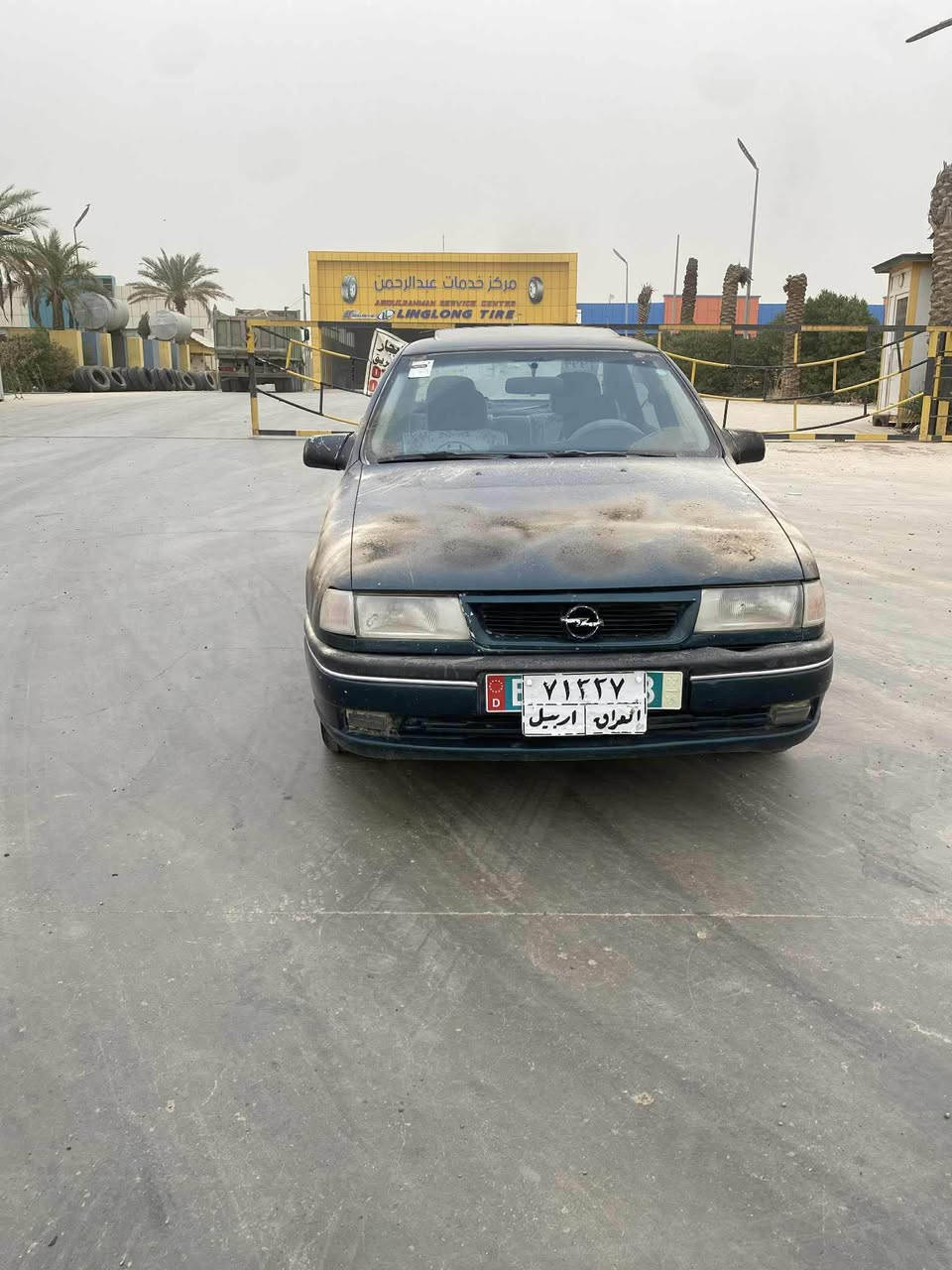 سلام علیکم ئۆپڵ ڤیکترا مودیل 1994 گیر ئۆتۆماتیک گیرو مەکینە بەشیەرت بەس سونق زەربەبی هەیە ناوەی نگرتە کۆمپریسر تەبردید ئیش ناکاس جام کارەبای سعری 41مەجال
*********** ***********
