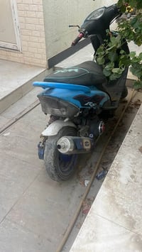 ماكس • حاويه • نضافه