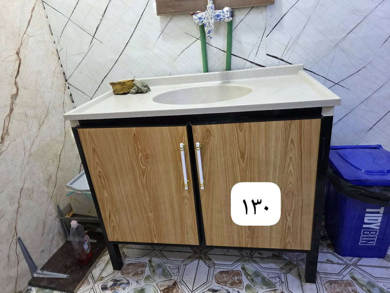 المجر الكبير • غراض للبيع • مغسلة