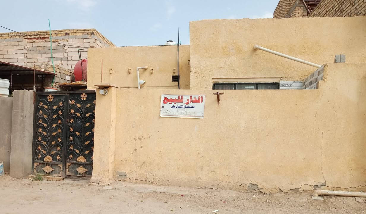 زراعي • ١٥٠م • غرفة نوم