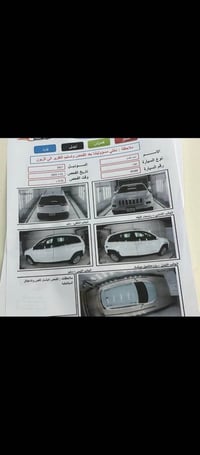 لاتيتيود • ٢٤٠٠ سي سي • ٧٠ الف ميل
