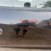 ٢٠١٤ • ٣٦٠٠ • تحويل ثاني يوم
