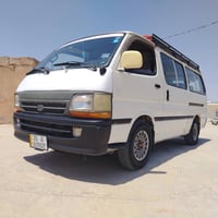 هايس • ١٩٩٥ • رقم ديالى